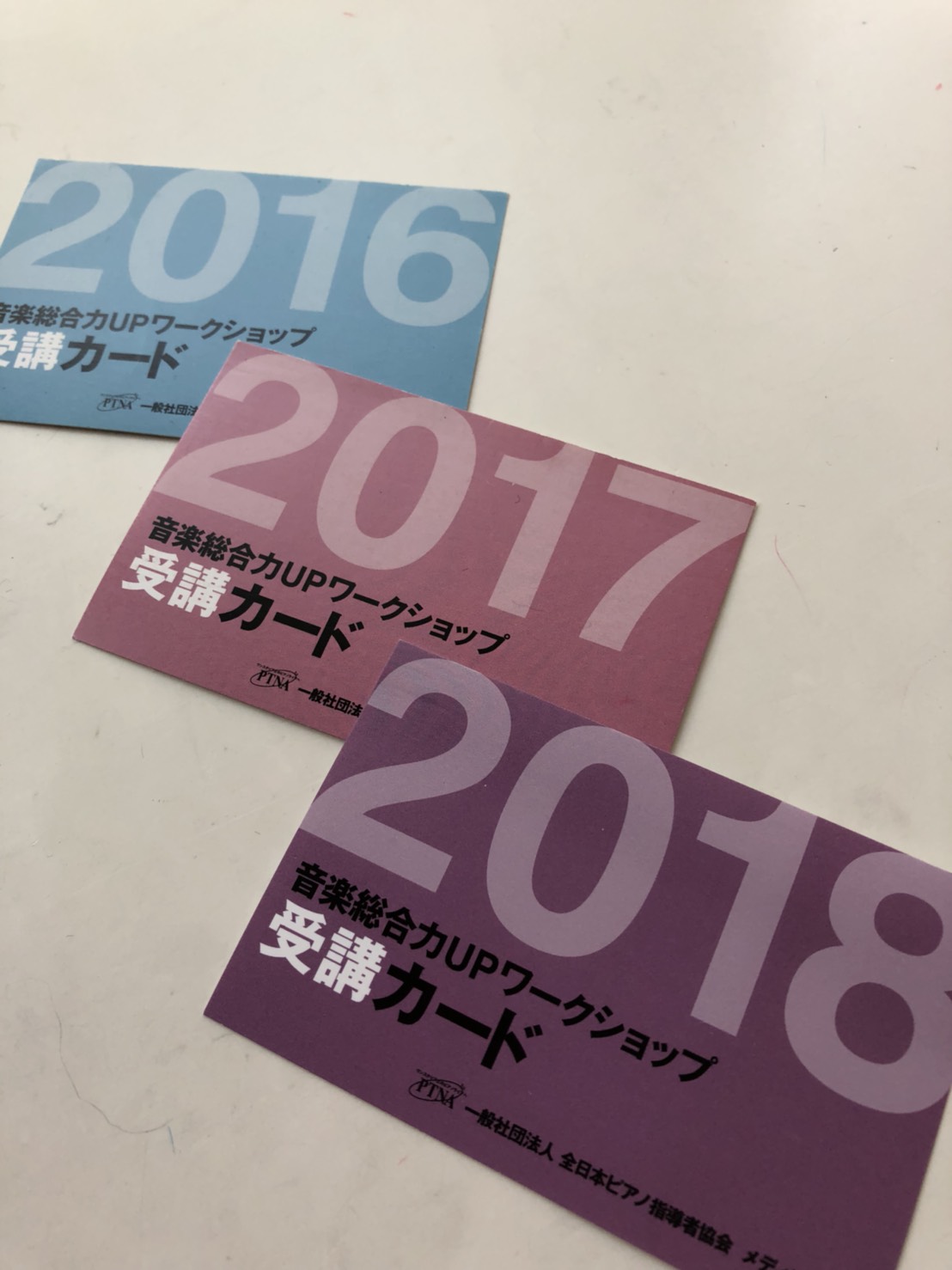 ブログイメージ