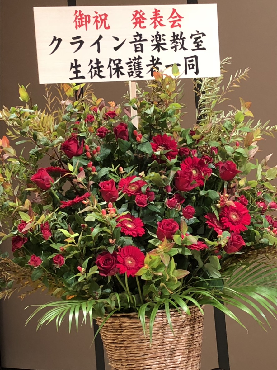 ブログイメージ