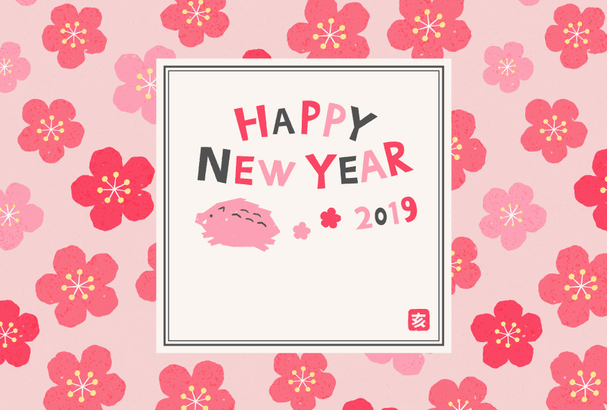 ブログイメージ